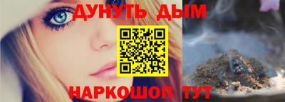 ГАЛЛЮЦИНОГЕННЫЕ ГРИБЫ Аргун