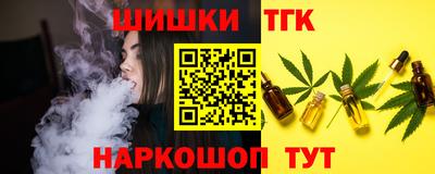 прущая мука Апшеронск