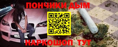 MDMA Апрелевка