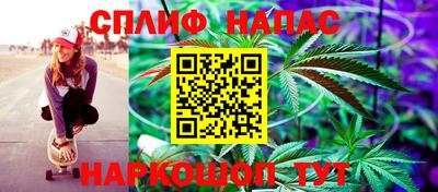 MDMA Апрелевка