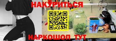 a pvp Апшеронск