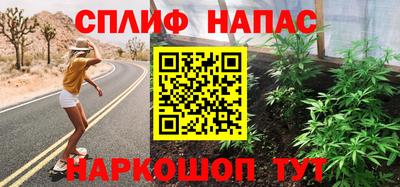 a pvp Апшеронск