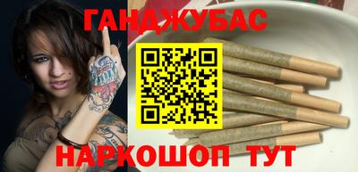 a pvp Апшеронск