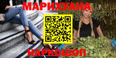 a pvp Апшеронск