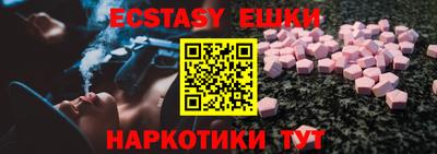 a pvp Апшеронск