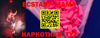 ГАЛЛЮЦИНОГЕННЫЕ ГРИБЫ Аргун