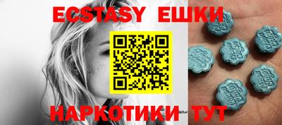 ГАЛЛЮЦИНОГЕННЫЕ ГРИБЫ Аргун