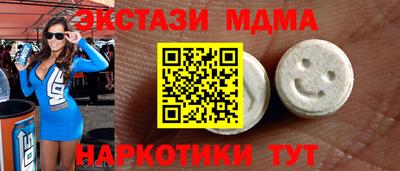 ГАЛЛЮЦИНОГЕННЫЕ ГРИБЫ Аргун