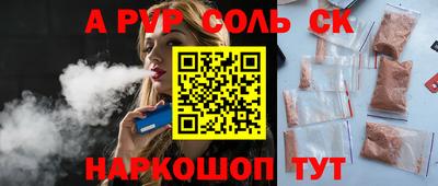 MDMA Апрелевка