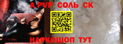 MDMA Апрелевка