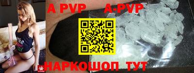 ГАЛЛЮЦИНОГЕННЫЕ ГРИБЫ Аргун