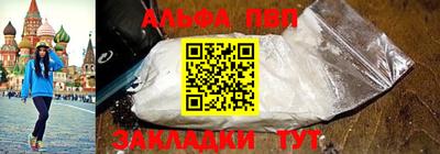 ГАЛЛЮЦИНОГЕННЫЕ ГРИБЫ Аргун