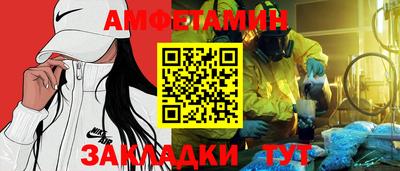 хмурый Апрелевка