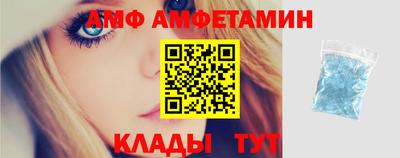 ГАЛЛЮЦИНОГЕННЫЕ ГРИБЫ Аргун