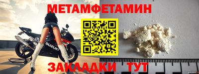 ГАЛЛЮЦИНОГЕННЫЕ ГРИБЫ Аргун