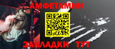 a pvp Апшеронск