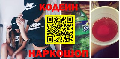ГАЛЛЮЦИНОГЕННЫЕ ГРИБЫ Аргун