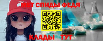 прущая мука Апшеронск