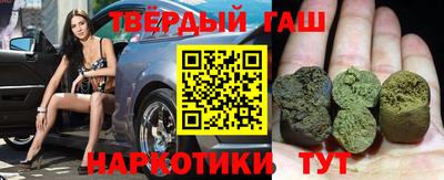 MDMA Апрелевка