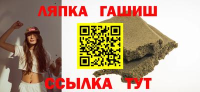 ГАЛЛЮЦИНОГЕННЫЕ ГРИБЫ Аргун
