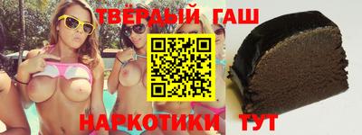 a pvp Апшеронск