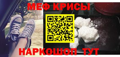 хмурый Апрелевка