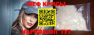 MDMA Апрелевка