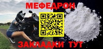 a pvp Апшеронск