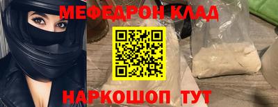 MDMA Апрелевка