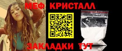 хмурый Апрелевка